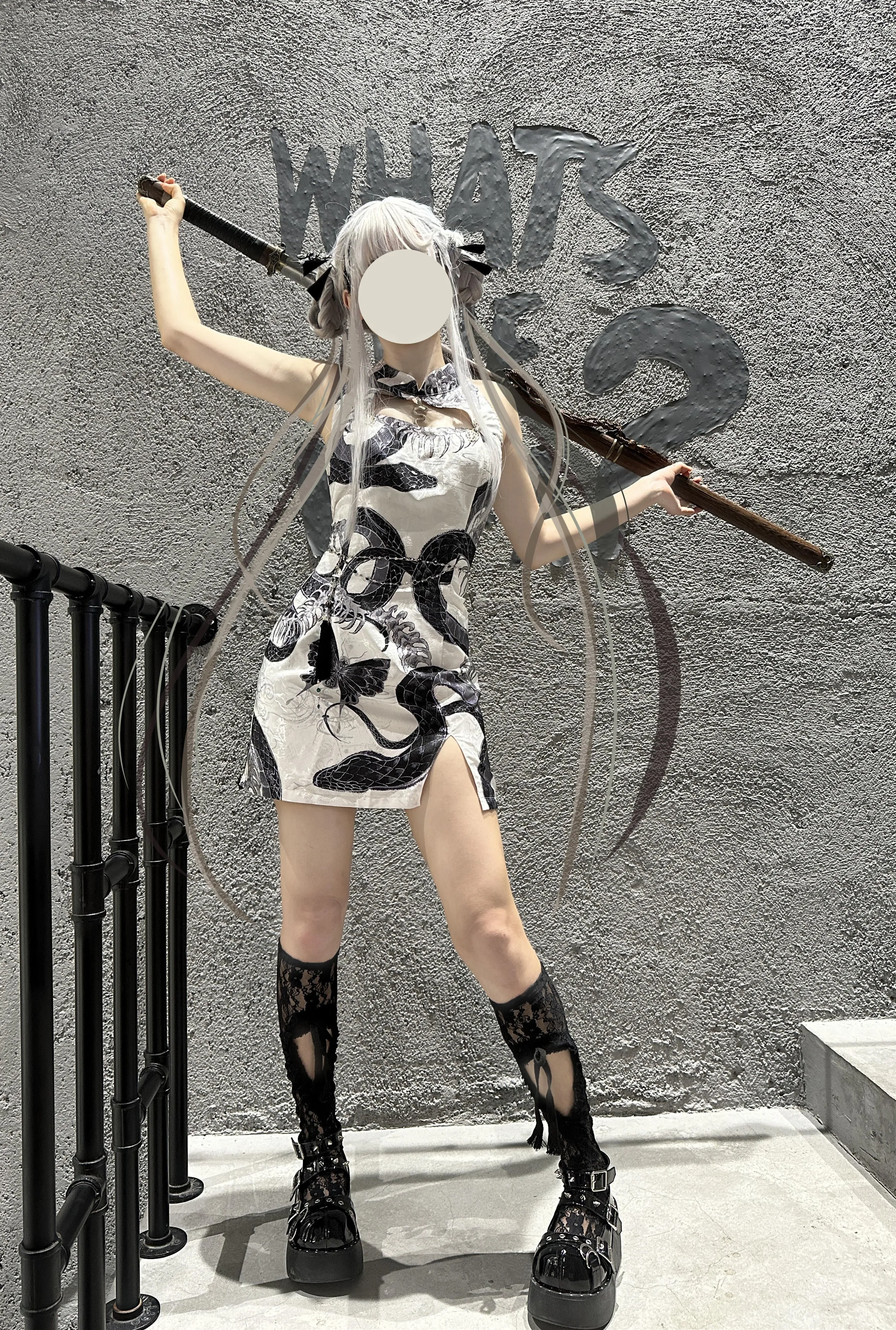 Dark Cheongsam Dress UB99137