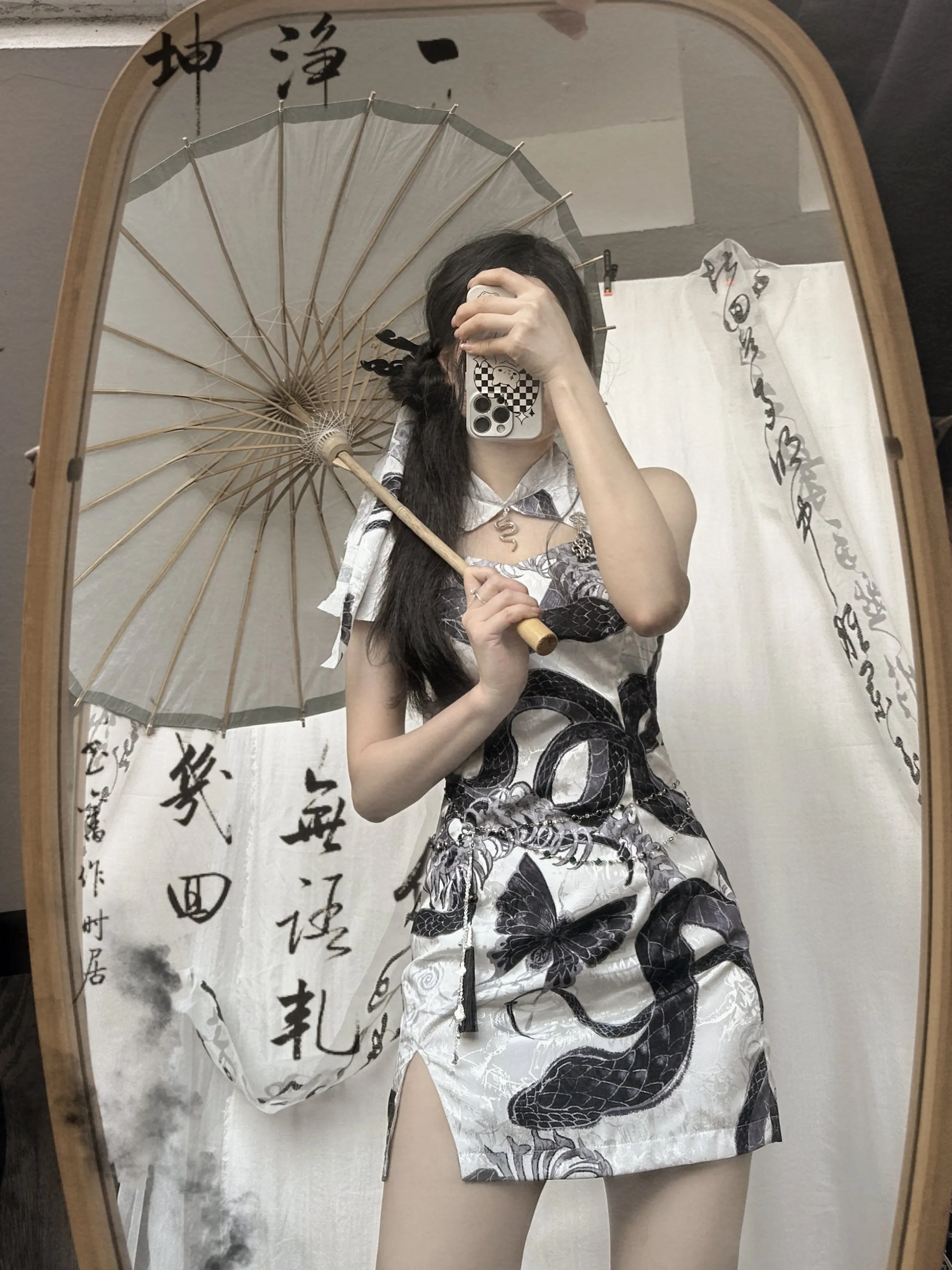 Dark Cheongsam Dress UB99137