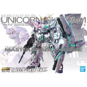 MGEX Unicorn Gundam Ver.Ka